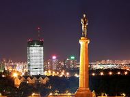 BEOGRAD